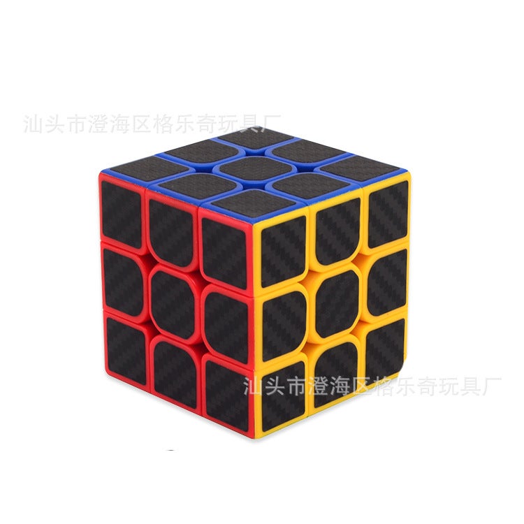Unpackaged Geleqi 2345 Rubik'S Cube Carbon Fiber Sticker Competition Special Beginner Decompression Educational Toy - Image 3